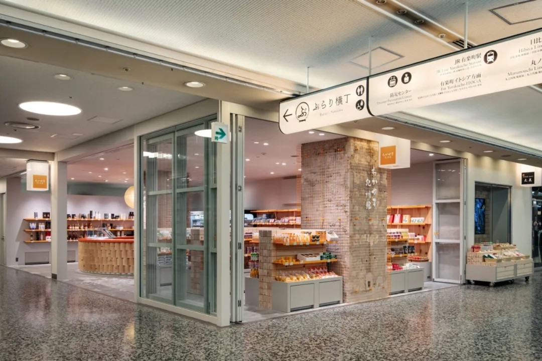 Convenience Store Design | Honghao Furniture Convenience Store Design | Honghao Furniture